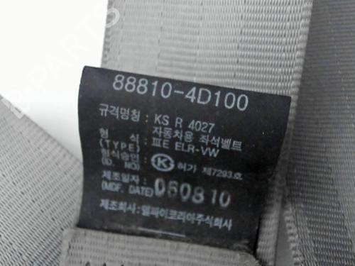 Used Front left seatbelt Front left seatbelt KIA CARNIVAL / GRAND CARNIVAL III (VQ) 2.9 CRDi (185 hp) 32630904 32630904