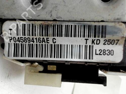 Front right lock JEEP COMPASS (MK49) 2.4 4x4 | BP37166165C97 - Image 3