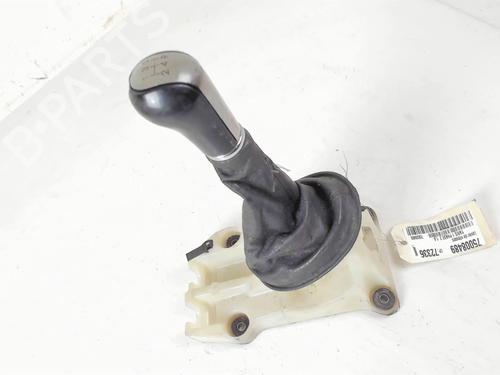 Leva del cambio TOYOTA YARIS (_P1_) 1.4 D-4D (NLP10_, NLP10R) | BP20450401M90 