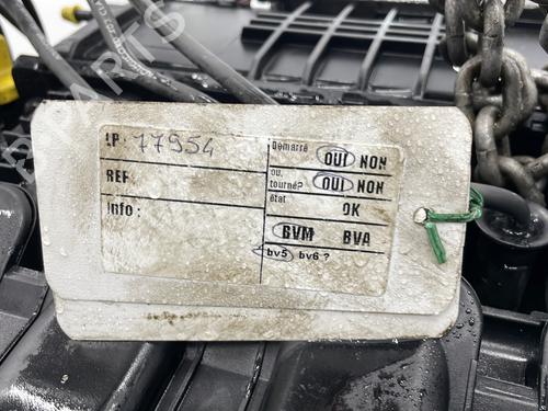 Motore RENAULT TWINGO I (C06_) 1.2 16V (C060) | BP29921787M1
