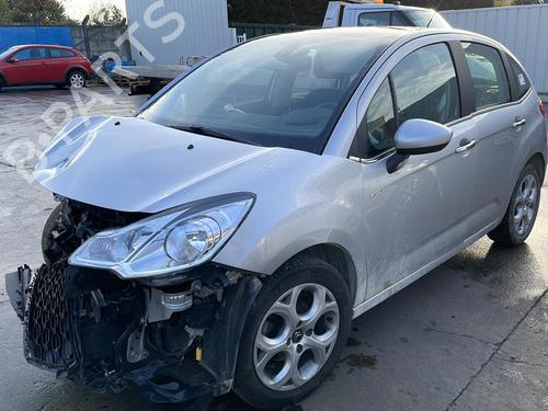 Right front window switch CITROËN C3 II (SC_) 1.2 VTi 82 | BP20468086I26  - Image 6