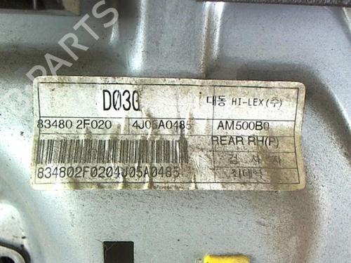 Rear right window mechanism KIA CERATO I Hatchback (LD) 2.0 CRDi | BP20459235C25 
