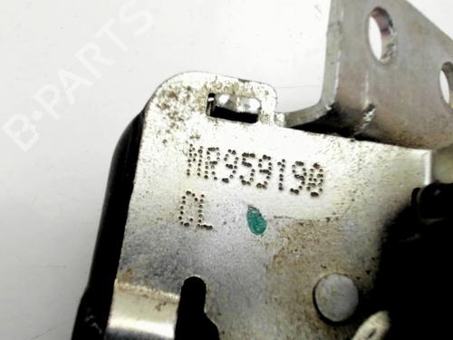 Bakluke lås MITSUBISHI COLT VI (Z3_A, Z2_A) 1.5 DI-D (Z39A) | BP29625565C101 