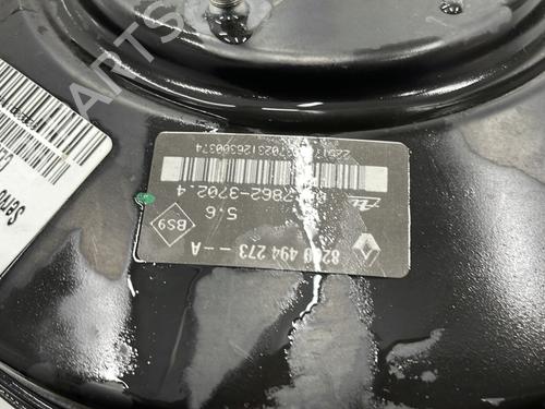 servo-brake-renault-clio-iii-br01-cr01-2005-2006-2007-2008-2009-2010-2011-2012-2013-2014-30941458 main image