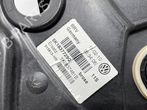 front-left-window-mechanism-vw-golf-vi-5k1-2008-2009-2010-2011-2012-2013-2014-23778480 main image