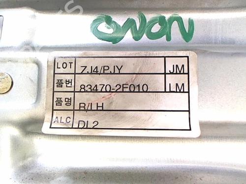 Rear left window mechanism HYUNDAI TUCSON (JM) 2.0 CRDi | BP20429515C24 