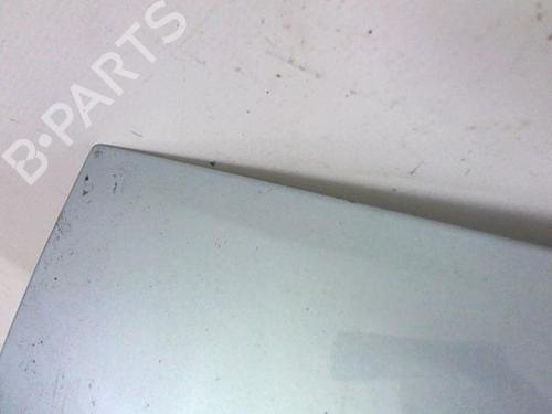 Tailgate HYUNDAI GETZ (TB) 1.3 i | BP20415723C6 