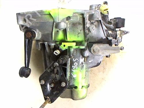 Used Gearbox CITROËN SAXO (S0, S1) 1.1 X, SX (60 hp) 20404002