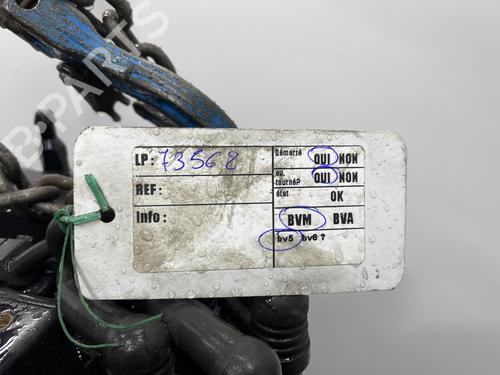 Used Engine Engine MAZDA 2 (DY) 1.2 (DY3W) (75 hp) 21275556 21275556