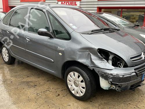 Front right lock CITROËN XSARA PICASSO (N68) 1.6 HDi | BP20447102C97 
