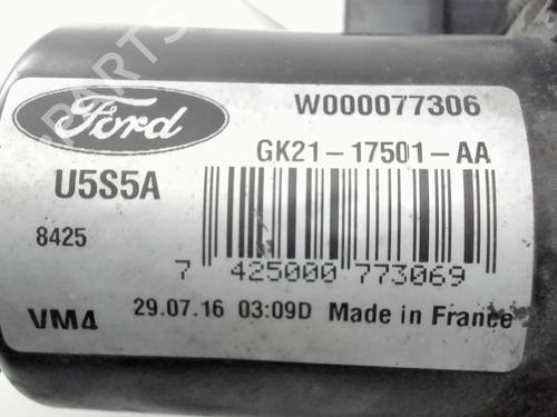 Viskermotor vindrude Viskermotor vindrude FORD TRANSIT CUSTOM V362 Van (FY, FZ) 2.0 EcoBlue (130 hp) 33895010 33895010