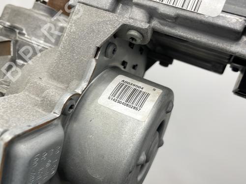 Steering column FORD FIESTA VI (CB1, CCN) 1.25 | BP29603888M21 