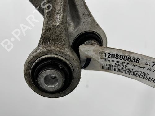 Used Left rear suspension arm Left rear suspension arm MG MARVEL R EV (EP21) (288 hp) 32373645 32373645