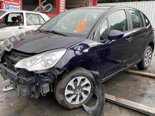 Pipe CITROËN C3 II (SC_) 1.6 BlueHDi 75 | BP21239712M125  - Image 7