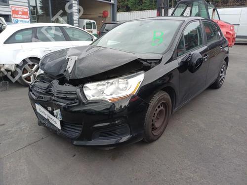 Fælk CITROËN C4 II (NC_) 1.6 HDi 90 | BP24829058C45 - Image 19
