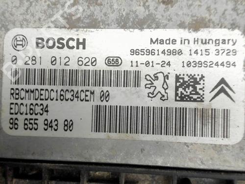 Used Engine control unit (ECU) Engine control unit (ECU) CITROËN BERLINGO / BERLINGO FIRST Box Body/MPV (M_) 1.6 HDI 75 (MB9HW) (75 hp) 25222118 25222118