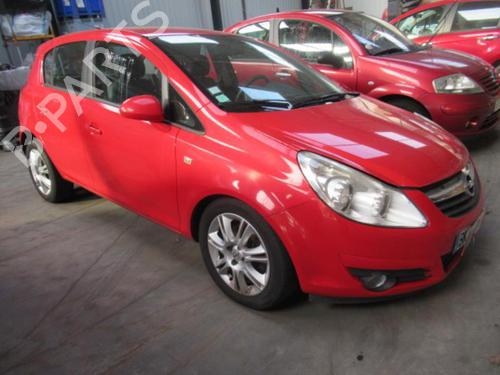 Right front fenders OPEL CORSA D (S07) 1.3 CDTI (L08, L68) | BP20447171C42 