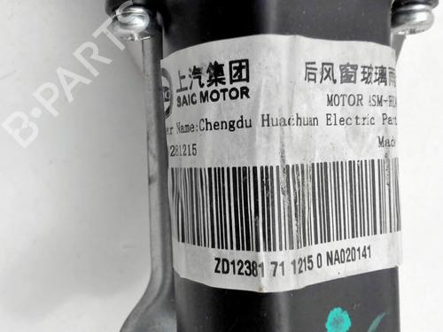 Rear wiper motor MG MARVEL R EV (EP21) | BP37727531M102 - Image 4