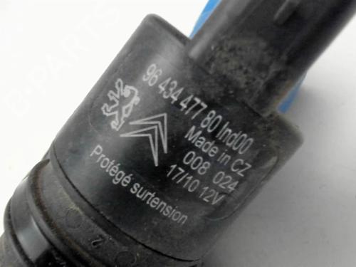 washer-pump-citroen-c5-iii-rd_-2008-2009-2010-2011-2012-2013-2014-2015-2016-2017-26181468 main image