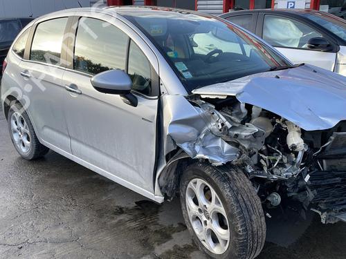 Right front window switch CITROËN C3 II (SC_) 1.2 VTi 82 | BP20468086I26  - Image 9