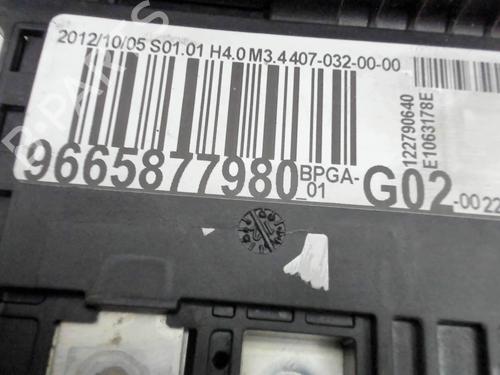 Used Electronic module Electronic module PEUGEOT 508 SW I (8E_) 1.6 HDi (112 hp) 40224672 40224672