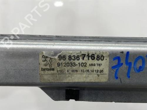 Rear left window mechanism PEUGEOT 5008 (0U_, 0E_) 1.6 HDi | BP20389324C24 