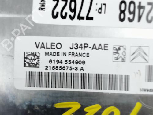 Used Engine control unit (ECU) Engine control unit (ECU) 29043389 29043389
