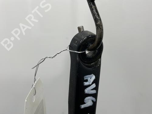 Front windshield wiper arm DACIA LODGY (JS_) 1.5 dCi (JSMC, JSAF) | BP25263511C143 - Image 3