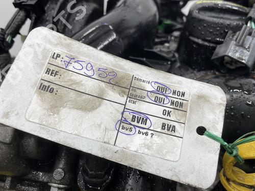 Engine FORD FIESTA VI (CB1, CCN) 1.6 TDCi | BP26224032M1  - Image 7