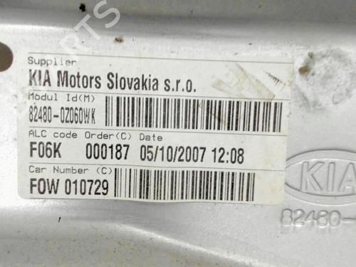 Front right window mechanism KIA SPORTAGE II (JE_, KM_) 2.0 CRDi 4WD | BP20469902C23 