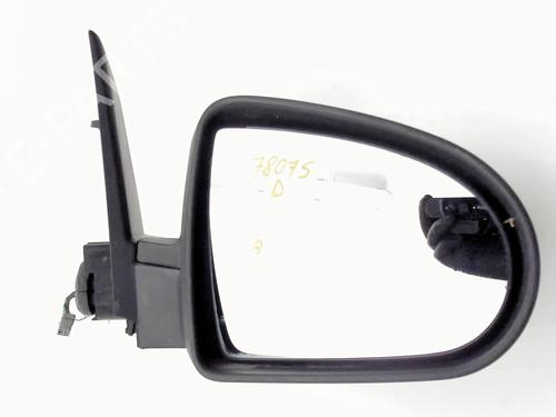 Ryggespeil høyre MITSUBISHI COLT VI (Z3_A, Z2_A) 1.5 DI-D (Z39A) (95 hp) 29956713
