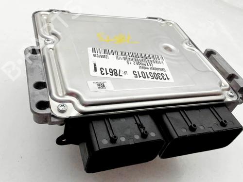 Engine control unit (ECU) CITROËN C4 II (NC_) 1.6 BlueHDi 120 | BP40002658M57  - Image 5