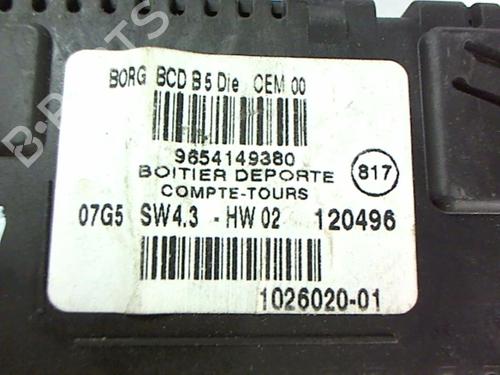 Used Display monitor Display monitor CITROËN C4 Coupe (LA_) 2.0 HDi (136 hp) 20426514 20426514