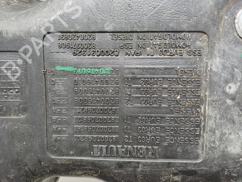 Other DACIA LOGAN MCV (KS_) 1.5 dCi (KS0K) | BP35969748O1  - Image 8