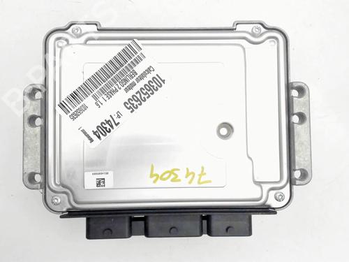 Engine control unit (ECU) CITROËN BERLINGO Box Body/MPV (B9) 1.6 HDi 90 16V | BP25221934M57 - Image 4