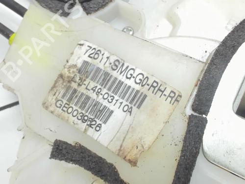 Rear right lock HONDA CIVIC VIII Hatchback (FN, FK) 2.2 CTDi (FK3) | BP20427665C99 