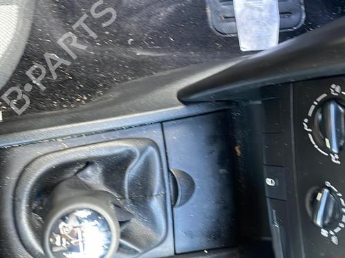 Front right lock PEUGEOT 207 (WA_, WC_) 1.6 HDi | BP20447180C97 