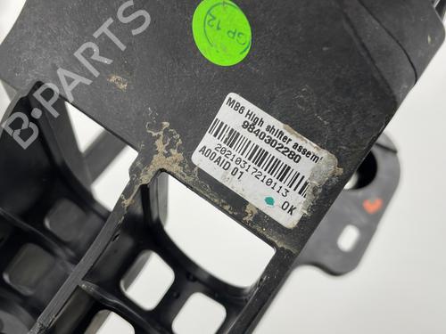 Used Gear lever Gear lever 32149592 32149592