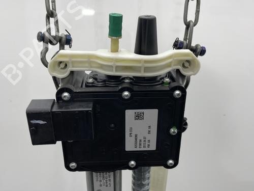 Electric handbrake CITROËN DS4 (NX_) 1.6 HDi 110 | BP21275468E5 
