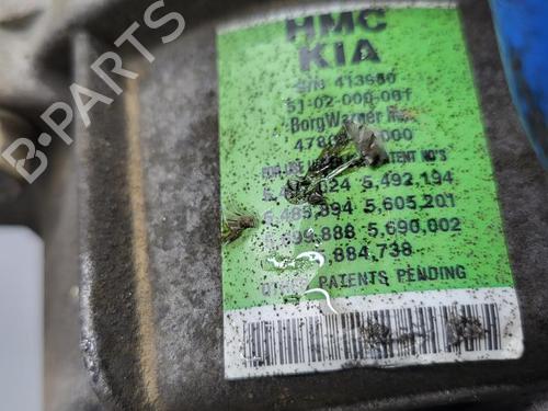 Used Rear differential Rear differential HYUNDAI TUCSON (JM) 2.0 CRDi All-wheel Drive (113 hp) 21234990 21234990