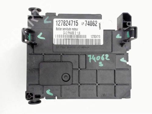 Fuse box CITROËN C4 II (NC_) 1.6 HDi 90 | BP36669138E1 - Image 5