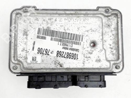 Engine control unit (ECU) CITROËN C1 (PM_, PN_) 1.0 | BP26666637M57 