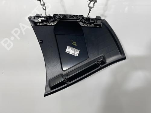 glove-box-citroen-c4-picasso-i-mpv-ud_-2006-2007-2008-2009-2010-2011-2012-2013-2014-2015-32363614 main image