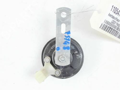 Used Horn Horn DACIA LODGY (JS_) 1.5 dCi (JSMC, JSAF) (107 hp) 29043339 29043339