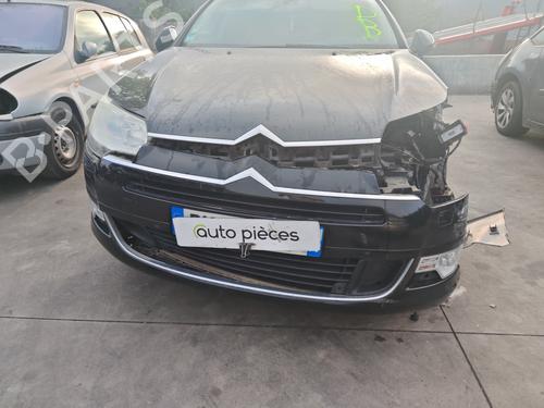Left tailgate light CITROËN C5 III Break (RW_)  | BP37037471C79  - Image 10