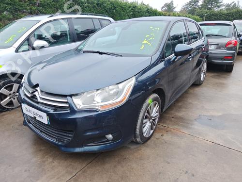 Left front window switch CITROËN C4 II (NC_) 1.6 HDi 115 | BP33131060I27  - Image 7