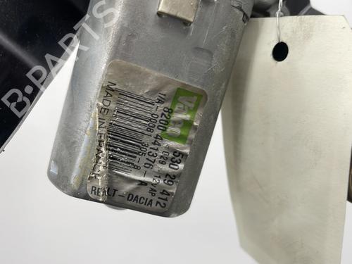 Rear wiper motor DACIA LOGAN MCV (KS_) 1.5 dCi (KS0W) | BP24173291M102 