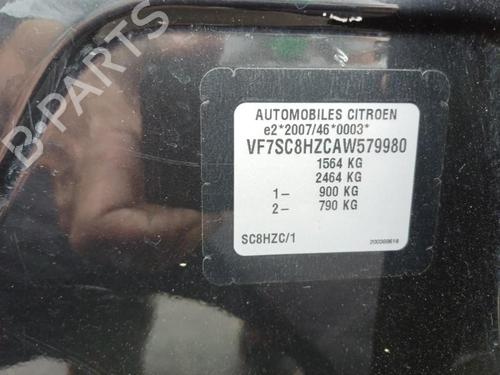 Højre solskærm CITROËN C3 II (SC_) 1.4 HDi 70 (SC8HZC, SC8HR0, SC8HP4) | BP24810105I2 - Image 16