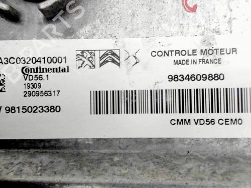 Engine control unit (ECU) PEUGEOT 208 II (UB_, UP_, UW_, UJ_) e-208 | BP30688848M57