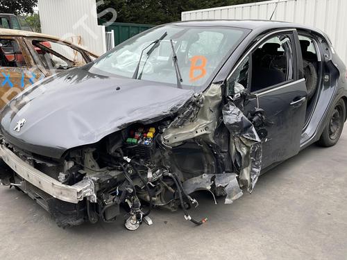 Front left lock PEUGEOT 208 I (CA_, CC_) 1.6 HDi | BP20400860C98 